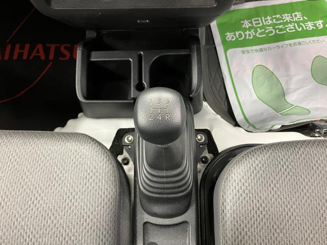 ハイゼットトラックスタンダードＳＡIIIｔ４ＷＤ　５速ＭＴ車　パワステ　ＡＢＳ　エアコン　ドライブレコーダー　ラジオ（愛媛県）の中古車