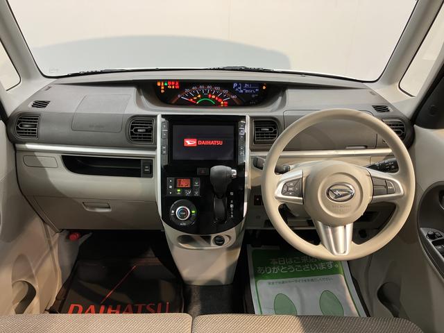 タントXターボ SAIII純正ナビ バックモニター フルセグTV CD DVD USB Bluetooth ドラレコ ETC 両側電動スライドドア オートライト LEDヘッドライト 運転席シートヒーター アイドリングストップ(愛媛県)の中古車