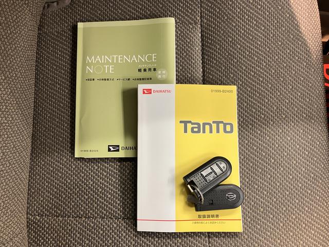 タントXターボ SAIII純正ナビ バックモニター フルセグTV CD DVD USB Bluetooth ドラレコ ETC 両側電動スライドドア オートライト LEDヘッドライト 運転席シートヒーター アイドリングストップ(愛媛県)の中古車