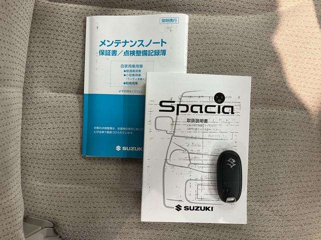 スペーシアＸ左側電動スライドドア　運転席シートヒーター　プッシュスタート　アイドリングストップ　ベンチシート　電動格納ドアミラー　キーフリーシステム（愛媛県）の中古車