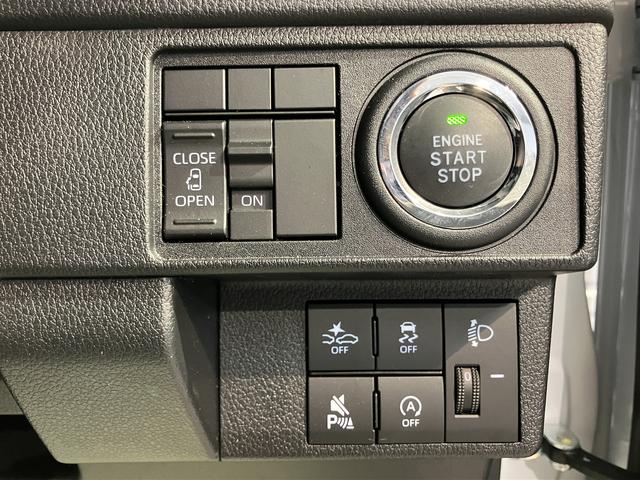 ムーヴX2WD CVT車 USB Bluetooth 左側電動スライドドア プッシュスタート アイドリングストップ 障害物センサー ベンチシート オートライト LEDヘッドライト 電動格納ドアミラー(愛媛県)の中古車