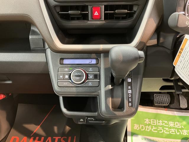 ムーヴX2WD CVT車 USB Bluetooth 左側電動スライドドア プッシュスタート アイドリングストップ 障害物センサー ベンチシート オートライト LEDヘッドライト 電動格納ドアミラー(愛媛県)の中古車