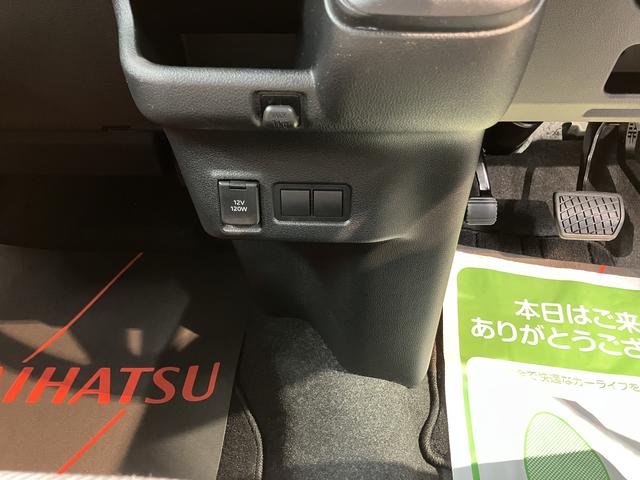 ムーヴX2WD CVT車 USB Bluetooth 左側電動スライドドア プッシュスタート アイドリングストップ 障害物センサー ベンチシート オートライト LEDヘッドライト 電動格納ドアミラー(愛媛県)の中古車