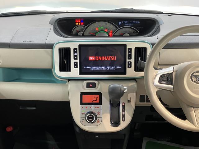 ムーヴキャンバスGメイクアップVS SAIII純正ナビ パノラマモニター フルセグTV CD DVD USB Bluetooth ドラレコ ETC 両側電動スライドドア 運転席シートヒーター オートライト LEDヘッドライト 電動格納ドアミラー(愛媛県)の中古車