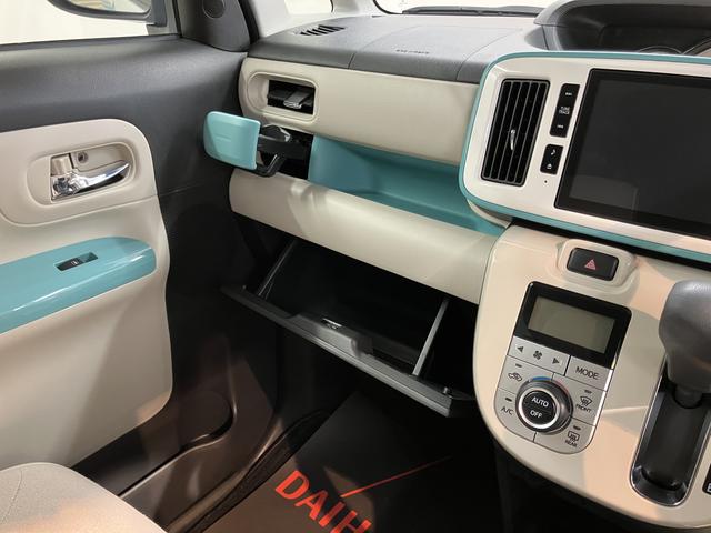 ムーヴキャンバスGメイクアップVS SAIII純正ナビ パノラマモニター フルセグTV CD DVD USB Bluetooth ドラレコ ETC 両側電動スライドドア 運転席シートヒーター オートライト LEDヘッドライト 電動格納ドアミラー(愛媛県)の中古車