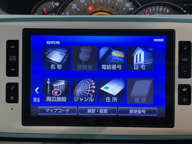 ムーヴキャンバスGメイクアップVS SAIII純正ナビ パノラマモニター フルセグTV CD DVD USB Bluetooth ドラレコ ETC 両側電動スライドドア 運転席シートヒーター オートライト LEDヘッドライト 電動格納ドアミラー(愛媛県)の中古車