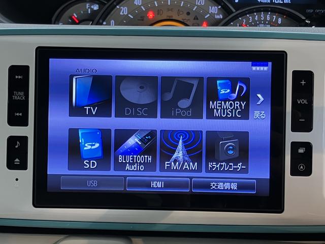 ムーヴキャンバスGメイクアップVS SAIII純正ナビ パノラマモニター フルセグTV CD DVD USB Bluetooth ドラレコ ETC 両側電動スライドドア 運転席シートヒーター オートライト LEDヘッドライト 電動格納ドアミラー(愛媛県)の中古車