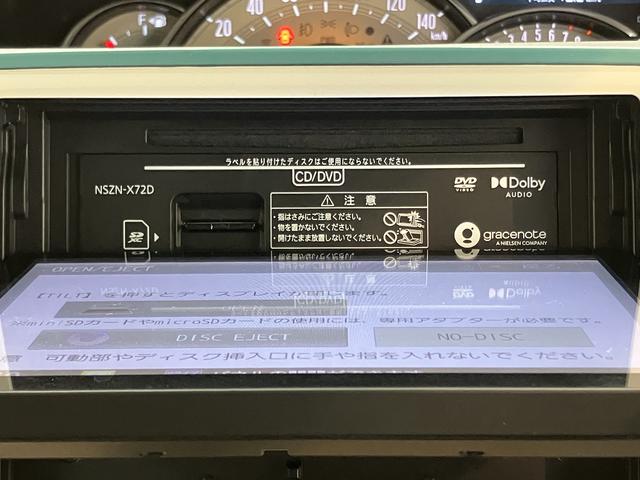 ムーヴキャンバスGメイクアップVS SAIII純正ナビ パノラマモニター フルセグTV CD DVD USB Bluetooth ドラレコ ETC 両側電動スライドドア 運転席シートヒーター オートライト LEDヘッドライト 電動格納ドアミラー(愛媛県)の中古車