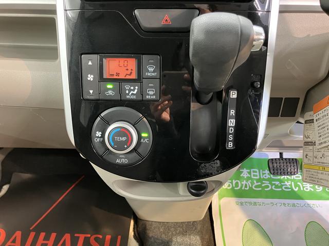 タントＸ　ＳＡIII純正ナビ　バックモニター　フルセグＴＶ　ＣＤ　ＤＶＤ　ＵＳＢ　Ｂｌｕｅｔｏｏｔｈ　社外ドラレコ　左側電動スライドドア　運転席シートヒーター　プッシュスタート　アイドリングストップ　オートライト（愛媛県）の中古車