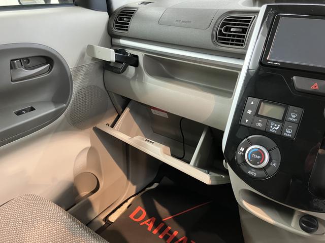 タントＸ　ＳＡIII純正ナビ　バックモニター　フルセグＴＶ　ＣＤ　ＤＶＤ　ＵＳＢ　Ｂｌｕｅｔｏｏｔｈ　社外ドラレコ　左側電動スライドドア　運転席シートヒーター　プッシュスタート　アイドリングストップ　オートライト（愛媛県）の中古車