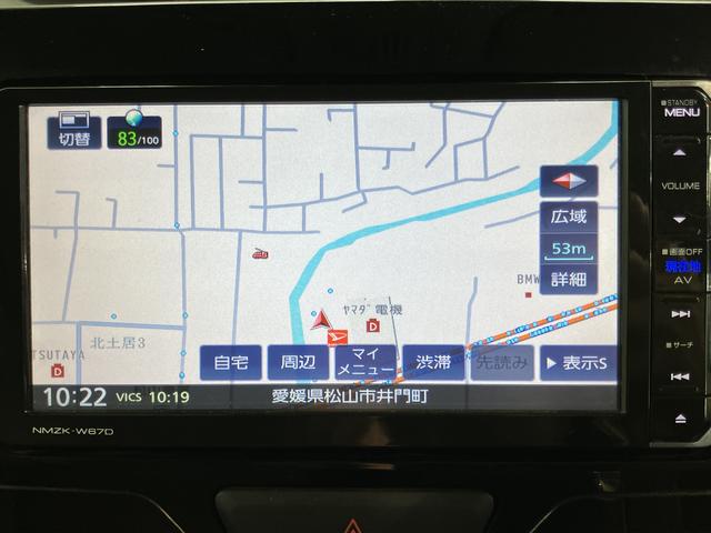 タントＸ　ＳＡIII純正ナビ　バックモニター　フルセグＴＶ　ＣＤ　ＤＶＤ　ＵＳＢ　Ｂｌｕｅｔｏｏｔｈ　社外ドラレコ　左側電動スライドドア　運転席シートヒーター　プッシュスタート　アイドリングストップ　オートライト（愛媛県）の中古車