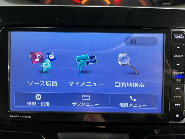 タントＸ　ＳＡIII純正ナビ　バックモニター　フルセグＴＶ　ＣＤ　ＤＶＤ　ＵＳＢ　Ｂｌｕｅｔｏｏｔｈ　社外ドラレコ　左側電動スライドドア　運転席シートヒーター　プッシュスタート　アイドリングストップ　オートライト（愛媛県）の中古車