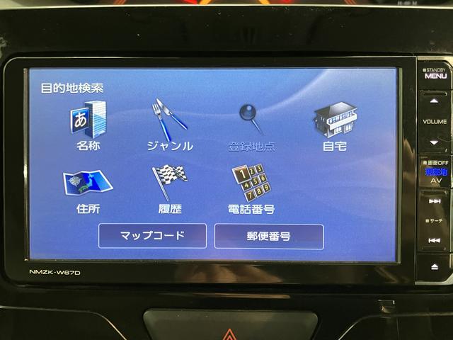 タントＸ　ＳＡIII純正ナビ　バックモニター　フルセグＴＶ　ＣＤ　ＤＶＤ　ＵＳＢ　Ｂｌｕｅｔｏｏｔｈ　社外ドラレコ　左側電動スライドドア　運転席シートヒーター　プッシュスタート　アイドリングストップ　オートライト（愛媛県）の中古車