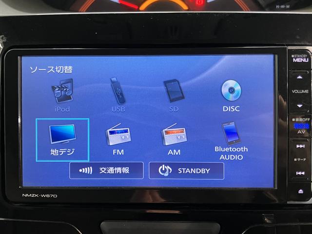 タントＸ　ＳＡIII純正ナビ　バックモニター　フルセグＴＶ　ＣＤ　ＤＶＤ　ＵＳＢ　Ｂｌｕｅｔｏｏｔｈ　社外ドラレコ　左側電動スライドドア　運転席シートヒーター　プッシュスタート　アイドリングストップ　オートライト（愛媛県）の中古車