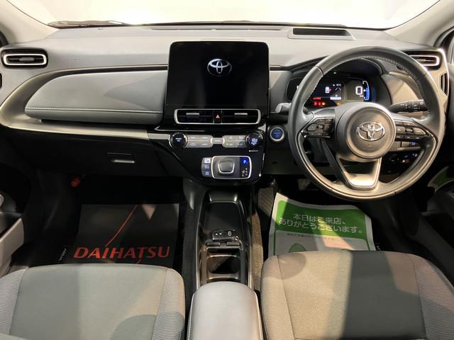 アクアＺ純正ナビ　パノラマモニター　ＣＤ　ＤＶＤ　ＥＴＣ　オートライト　ＬＥＤヘッドライト　クルーズコントロール　プッシュスタート　障害物センサー　電動格納ドアミラー　キーフリーシステム（愛媛県）の中古車