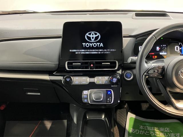 アクアＺ純正ナビ　パノラマモニター　ＣＤ　ＤＶＤ　ＥＴＣ　オートライト　ＬＥＤヘッドライト　クルーズコントロール　プッシュスタート　障害物センサー　電動格納ドアミラー　キーフリーシステム（愛媛県）の中古車