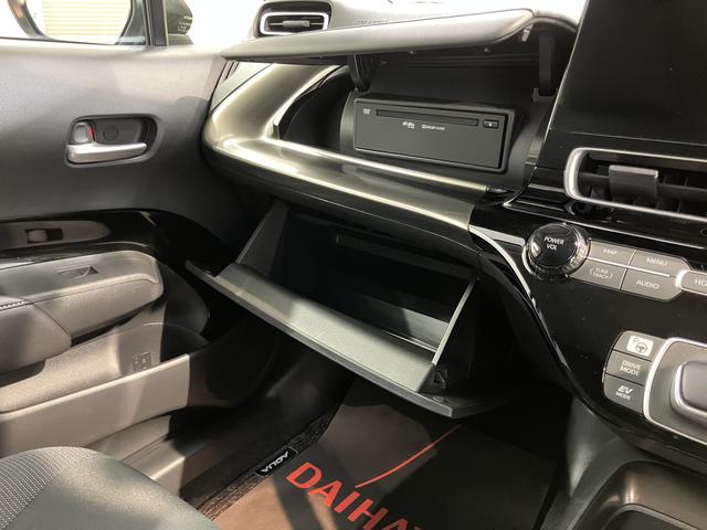 アクアＺ純正ナビ　パノラマモニター　ＣＤ　ＤＶＤ　ＥＴＣ　オートライト　ＬＥＤヘッドライト　クルーズコントロール　プッシュスタート　障害物センサー　電動格納ドアミラー　キーフリーシステム（愛媛県）の中古車