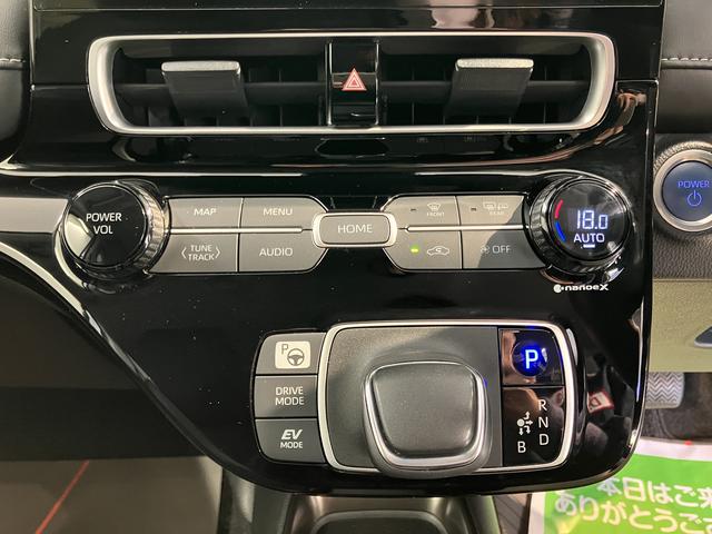 アクアＺ純正ナビ　パノラマモニター　ＣＤ　ＤＶＤ　ＥＴＣ　オートライト　ＬＥＤヘッドライト　クルーズコントロール　プッシュスタート　障害物センサー　電動格納ドアミラー　キーフリーシステム（愛媛県）の中古車