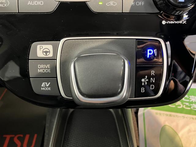 アクアＺ純正ナビ　パノラマモニター　ＣＤ　ＤＶＤ　ＥＴＣ　オートライト　ＬＥＤヘッドライト　クルーズコントロール　プッシュスタート　障害物センサー　電動格納ドアミラー　キーフリーシステム（愛媛県）の中古車