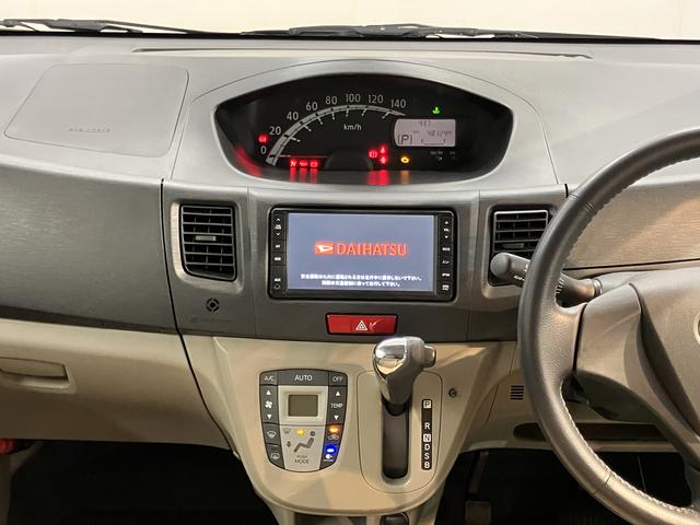 ムーヴXリミテッド純正ナビ バックモニター ワンセグTV CD プッシュスタート アイドリングストップ ベンチシート 電動格納ドアミラー キーフリーシステム 純正アルミホイール(愛媛県)の中古車