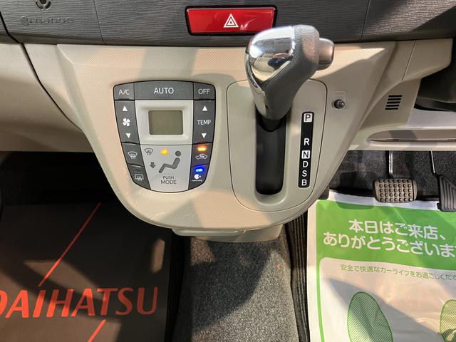 ムーヴXリミテッド純正ナビ バックモニター ワンセグTV CD プッシュスタート アイドリングストップ ベンチシート 電動格納ドアミラー キーフリーシステム 純正アルミホイール(愛媛県)の中古車