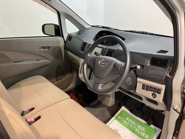 ムーヴXリミテッド純正ナビ バックモニター ワンセグTV CD プッシュスタート アイドリングストップ ベンチシート 電動格納ドアミラー キーフリーシステム 純正アルミホイール(愛媛県)の中古車