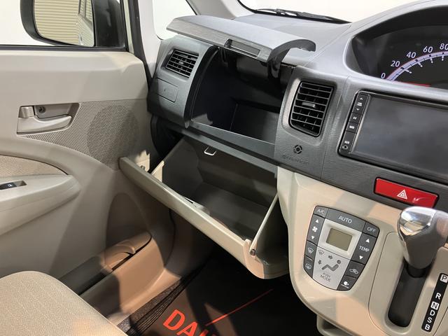 ムーヴXリミテッド純正ナビ バックモニター ワンセグTV CD プッシュスタート アイドリングストップ ベンチシート 電動格納ドアミラー キーフリーシステム 純正アルミホイール(愛媛県)の中古車