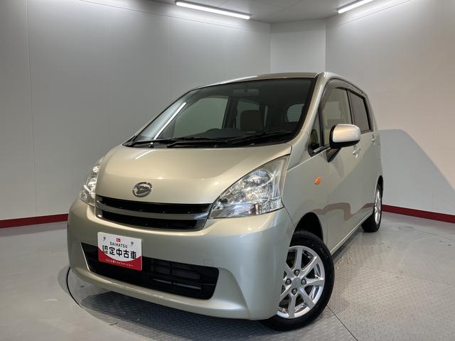 ムーヴXリミテッド純正ナビ バックモニター ワンセグTV CD プッシュスタート アイドリングストップ ベンチシート 電動格納ドアミラー キーフリーシステム 純正アルミホイール(愛媛県)の中古車