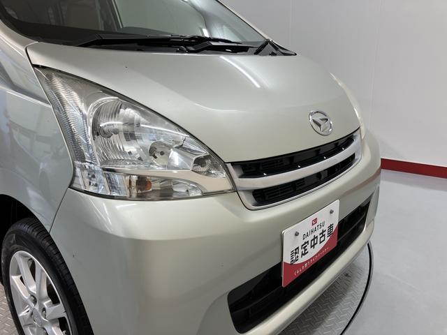 ムーヴXリミテッド純正ナビ バックモニター ワンセグTV CD プッシュスタート アイドリングストップ ベンチシート 電動格納ドアミラー キーフリーシステム 純正アルミホイール(愛媛県)の中古車