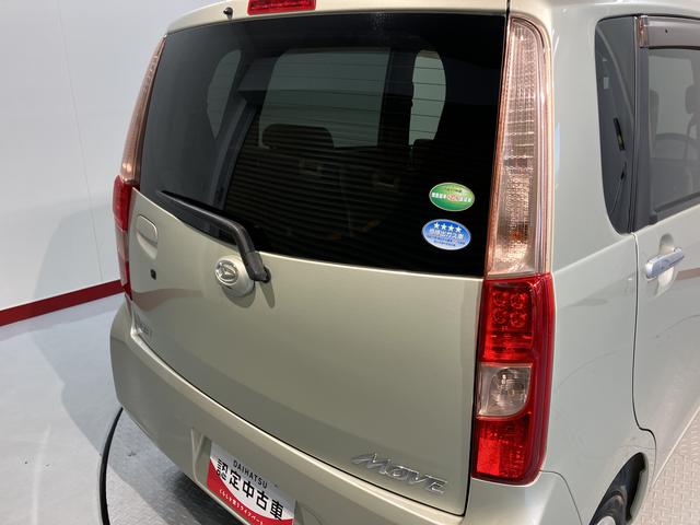 ムーヴXリミテッド純正ナビ バックモニター ワンセグTV CD プッシュスタート アイドリングストップ ベンチシート 電動格納ドアミラー キーフリーシステム 純正アルミホイール(愛媛県)の中古車