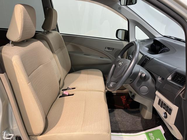 ムーヴXリミテッド純正ナビ バックモニター ワンセグTV CD プッシュスタート アイドリングストップ ベンチシート 電動格納ドアミラー キーフリーシステム 純正アルミホイール(愛媛県)の中古車