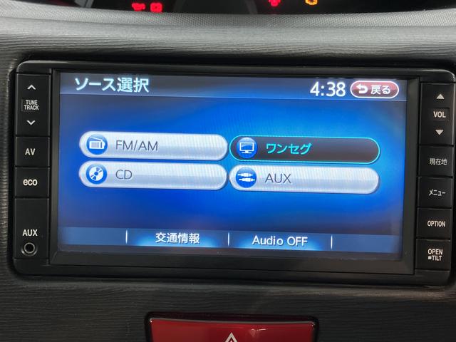 ムーヴXリミテッド純正ナビ バックモニター ワンセグTV CD プッシュスタート アイドリングストップ ベンチシート 電動格納ドアミラー キーフリーシステム 純正アルミホイール(愛媛県)の中古車