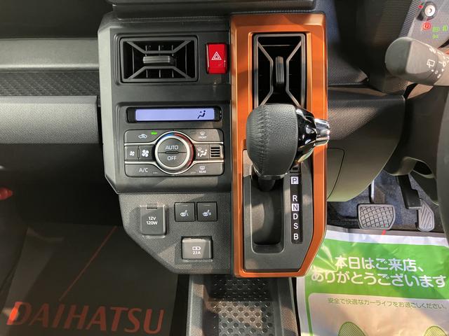 タフトGCD オートライト LEDヘッドライト 前席シートヒーター 電動パーキング プッシュスタート アイドリングストップ 障害物センサー 電動格納ドアミラー キーフリーシステム バックカメラ装着車(愛媛県)の中古車