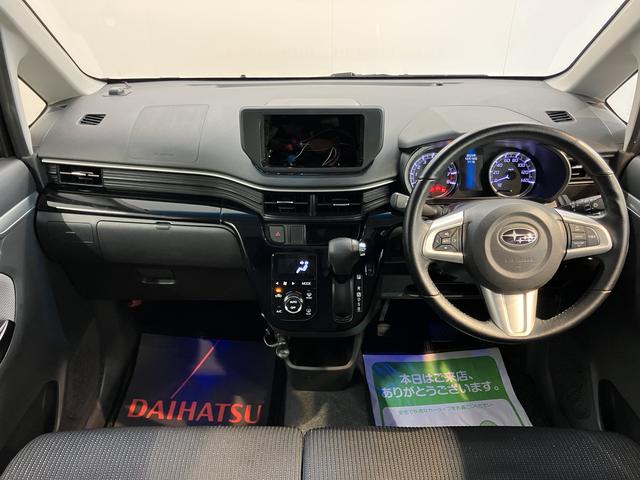 ステラカスタムＲＳ４ＷＤ　ＣＶＴ車　オートライト　ＬＥＤヘッドライト　プッシュスタート　アイドリングストップ　運転席シートヒーター　電動格納ドアミラー　キーフリーシステム　バックカメラ装着車（愛媛県）の中古車