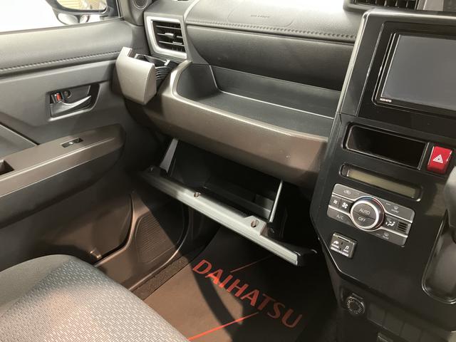 トールG純正ナビ バックモニター フルセグTV CD DVD USB Bluetooth ETC ドラレコ 両側電動スライドドア オートライト LEDヘッドライト プッシュスタート アイドリングストップ(愛媛県)の中古車