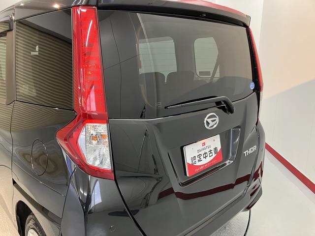 トールG純正ナビ バックモニター フルセグTV CD DVD USB Bluetooth ETC ドラレコ 両側電動スライドドア オートライト LEDヘッドライト プッシュスタート アイドリングストップ(愛媛県)の中古車