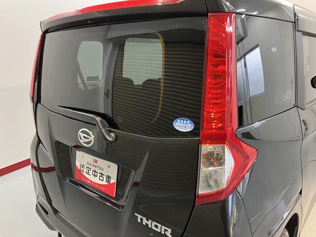 トールG純正ナビ バックモニター フルセグTV CD DVD USB Bluetooth ETC ドラレコ 両側電動スライドドア オートライト LEDヘッドライト プッシュスタート アイドリングストップ(愛媛県)の中古車