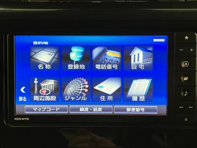 トールG純正ナビ バックモニター フルセグTV CD DVD USB Bluetooth ETC ドラレコ 両側電動スライドドア オートライト LEDヘッドライト プッシュスタート アイドリングストップ(愛媛県)の中古車