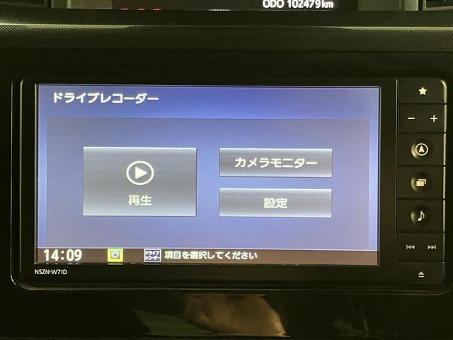 トールG純正ナビ バックモニター フルセグTV CD DVD USB Bluetooth ETC ドラレコ 両側電動スライドドア オートライト LEDヘッドライト プッシュスタート アイドリングストップ(愛媛県)の中古車