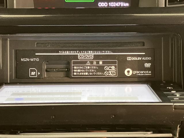 トールG純正ナビ バックモニター フルセグTV CD DVD USB Bluetooth ETC ドラレコ 両側電動スライドドア オートライト LEDヘッドライト プッシュスタート アイドリングストップ(愛媛県)の中古車