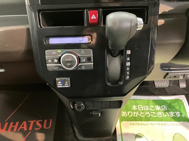 トールG純正ナビ バックモニター フルセグTV CD DVD USB Bluetooth ETC ドラレコ 両側電動スライドドア オートライト LEDヘッドライト プッシュスタート アイドリングストップ(愛媛県)の中古車