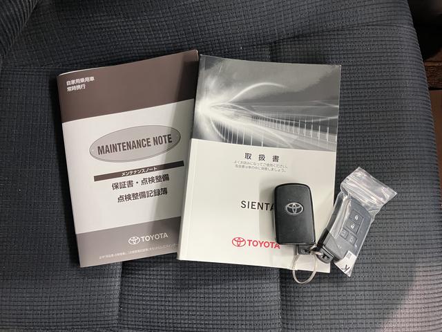 シエンタG純正ナビ バックモニター フルセグTV CD Bluetooth 後席モニター ETC 社外ドラレコ 両側電動スライドドア プッシュスタート アイドリングストップ 電動格納ドアミラー キーフリー(愛媛県)の中古車