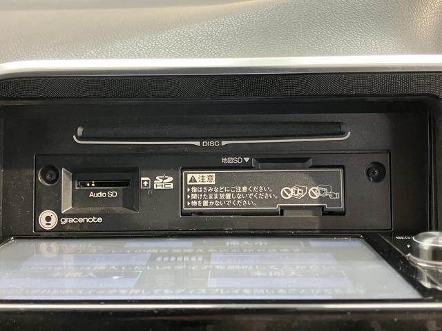 シエンタG純正ナビ バックモニター フルセグTV CD Bluetooth 後席モニター ETC 社外ドラレコ 両側電動スライドドア プッシュスタート アイドリングストップ 電動格納ドアミラー キーフリー(愛媛県)の中古車