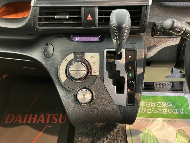 シエンタG純正ナビ バックモニター フルセグTV CD Bluetooth 後席モニター ETC 社外ドラレコ 両側電動スライドドア プッシュスタート アイドリングストップ 電動格納ドアミラー キーフリー(愛媛県)の中古車