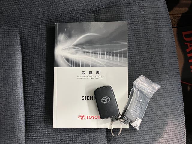 シエンタG純正ナビ バックモニター フルセグTV CD Bluetooth 後席モニター ETC 社外ドラレコ 両側電動スライドドア プッシュスタート アイドリングストップ 電動格納ドアミラー キーフリー(愛媛県)の中古車