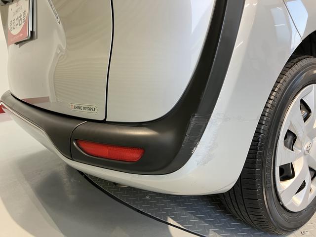 シエンタG純正ナビ バックモニター フルセグTV CD Bluetooth 後席モニター ETC 社外ドラレコ 両側電動スライドドア プッシュスタート アイドリングストップ 電動格納ドアミラー キーフリー(愛媛県)の中古車