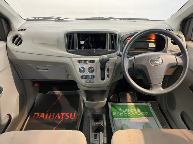 ミライースL メモリアルエディション2WD CVT車 マニュアルエアコン パワステ パワーウィンドウ 運転席エアバッグ 助手席エアバッグ アイドリングストップ(愛媛県)の中古車