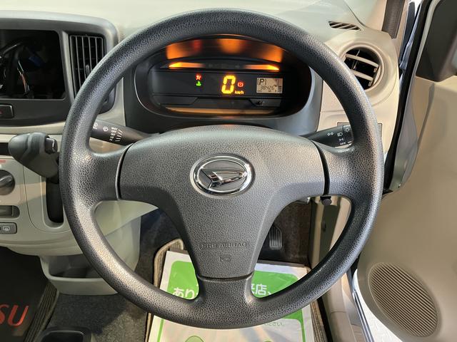 ミライースL メモリアルエディション2WD CVT車 マニュアルエアコン パワステ パワーウィンドウ 運転席エアバッグ 助手席エアバッグ アイドリングストップ(愛媛県)の中古車