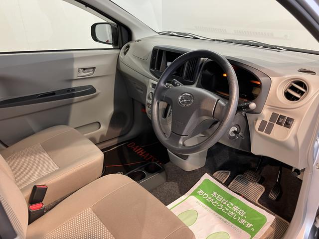 ミライースL メモリアルエディション2WD CVT車 マニュアルエアコン パワステ パワーウィンドウ 運転席エアバッグ 助手席エアバッグ アイドリングストップ(愛媛県)の中古車