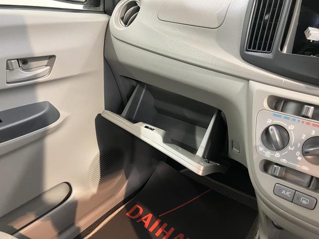 ミライースL メモリアルエディション2WD CVT車 マニュアルエアコン パワステ パワーウィンドウ 運転席エアバッグ 助手席エアバッグ アイドリングストップ(愛媛県)の中古車